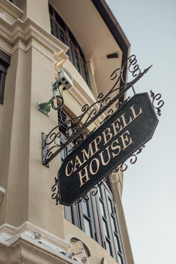 מלון ג'ורג' טאון Campbell House מראה חיצוני תמונה